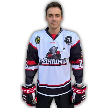SportsScouting Fandres HC Pelhřimov Bílý 2024/25