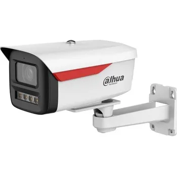 IP kamera IPC-HFW2449M-S-B-PRO - 3,6 mm