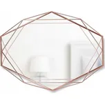 Zrcadlo Umbra nástěnné ovál, kovový rám, 565 x 425 mm