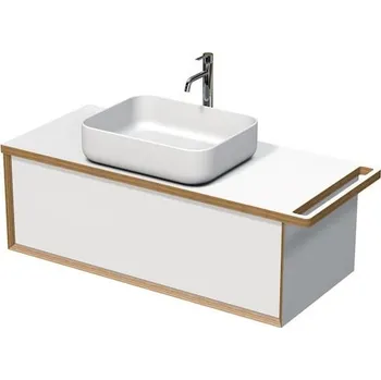 Koupelnový nábytek Koupelnová skříňka pod umyvadlo s držákem ručníku Naturel Oxo Multi 118x39x50 cm bílá mat OXOMULTI110KDLP