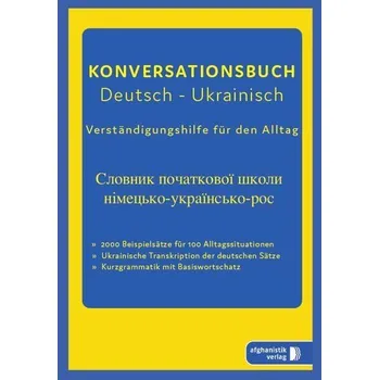 Německý jazyk Deutsch-Ukrainisches Konversationsbuch