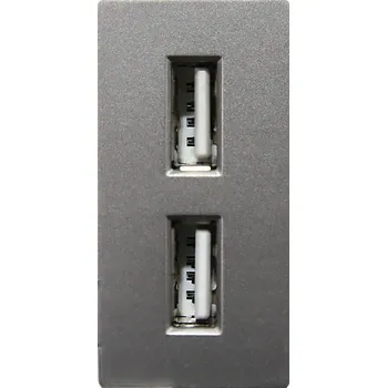 Elektrická zásuvka Modul Dvojitá Zásuvka Nabíječka USB Typ A+A 2.4A Šedá do Rámečků MIUUN