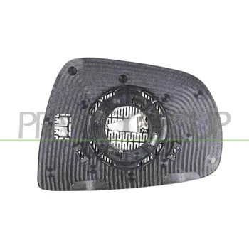 Autosklo Sklo do zrcátka, vnější zrcátko AGB 41M1555E