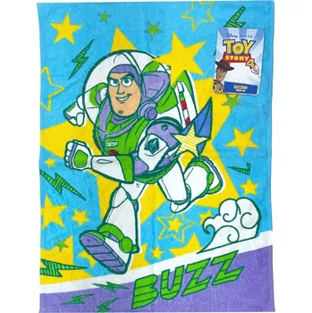 RUČNÍK BUZZ 40 X 60 CM