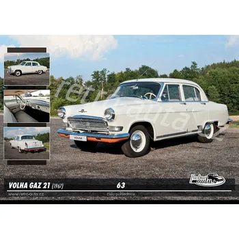Pohlednice č. 63 - VOLHA GAZ 21 (1967)