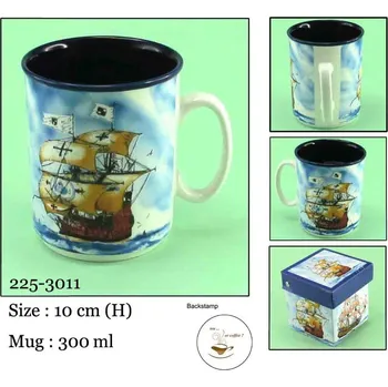 Hrnek Kesi porcelánový 300 ml