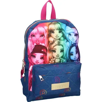 Dětský batoh Dětský batoh Rainbow High Fashion first