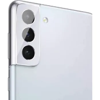 Tvrzené sklo GSM pro Samsung Galaxy S21 Plus 1 ks