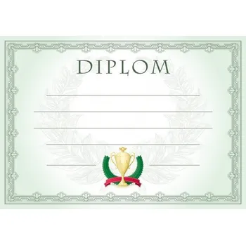 Diplom A4 - Vavřín - BD142