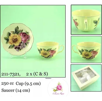 Šálek Marc O'Polo porcelán 250 ml