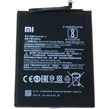 Baterie pro mobilní telefon Xiaomi Redmi Note 7 Baterie BN4A