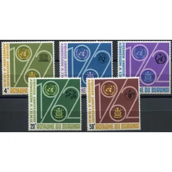Poštovní známka (1963) MiNr. 67 - 73 A ** - Burundi - Burundi a OSN