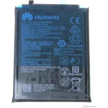 Baterie pro mobilní telefon Baterie Huawei Y6 2019 /Huawei P9 Lite Mini, Honor 7C, Honor 7S, Y5 2018, Y6 2017 (MRD-LX1F) HB405979ECW oem