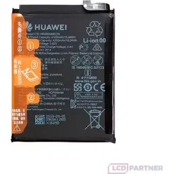 Baterie pro mobilní telefon Baterie Huawei P40 Lite (JNY-L21A, JNY-L01A, JNY-L21B) HB486586ECW - originál