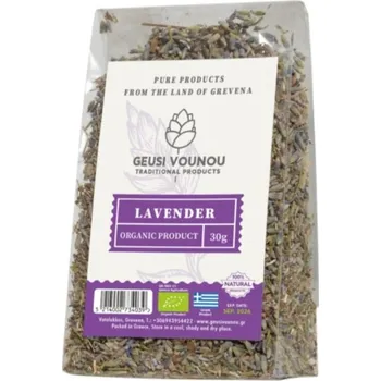 Koření Geusi Vounou | Bio levandule květy roste v přirozených podmínkách v Řecku a to bez použití chemikálií - 30 g
