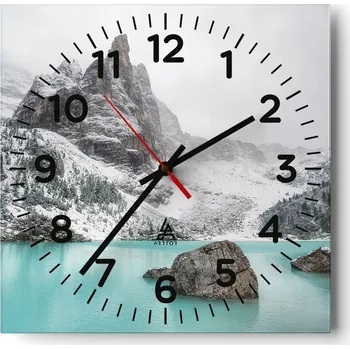 Hodiny Nástěnné hodiny do obýváku 40x40 Krajina Bezhluczne Skleněné hodiny Tiché