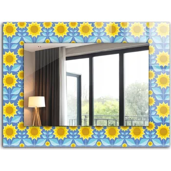 Zrcadlo Zrcadlo Tulup nástěnné obdélníkové 800 x 600 mm