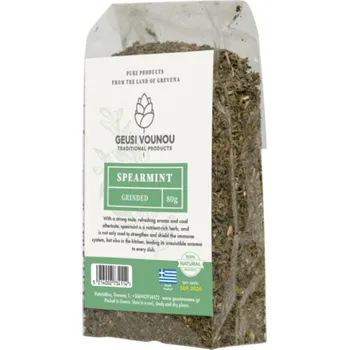 Koření Geusi Vounou | Řecká bio mátová nať - 80 g - pravebio.cz roste v přirozených podmínkách v Řecku a to bez použití chemikálií - 80 g