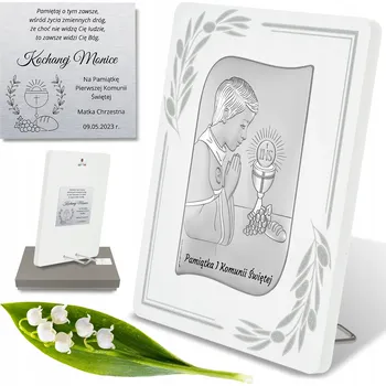 Obraz STŘÍBRNÝ OBRAZ SVATÉHO PŘIJÍMÁNÍ - Památka s gravírováním