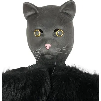 Karnevalová maska Maska na obličej Guirca SILIKONOVÁ MASKA KOČKA JAGUÁR latex zvířata černá