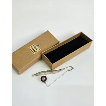 Doplněk ke knize Záložka do knihy mix.12 - Znamení zvěrokruhu