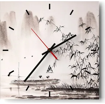 Hodiny Velké nástěnné hodiny 40x40 Krajina Skleněné hodiny Tiché