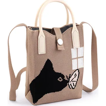 Kabelka Dívčí textilní kabelka / taška kočka 12x18 cm Varianta: 3 béžová, Balení: 1 ks