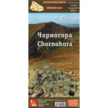 Czarnohora Kolektiv autorů