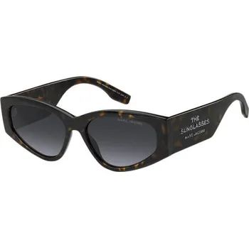 Sluneční brýle Marc Jacobs MARC803/S AB8/WJ Polarized