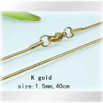 Řetízek 40cm řetízek z oceli s PVD pozlacením - varianta 2