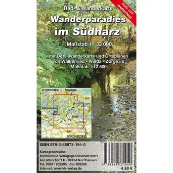 Wanderparadies im Südharz 1 : 33 000