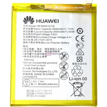 Baterie pro mobilní telefon Huawei P9 (EVA-L09), Honor 8, Honor 7 Lite (NEM-L51) Y6 (2018), Y7 (2018), P20 Lite Baterie HB366481ECW