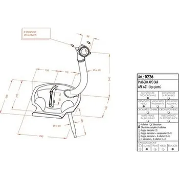 Motodíl Výfuk LeoVince PIAGGIO APE CAR/APE 601 flat shape SITO