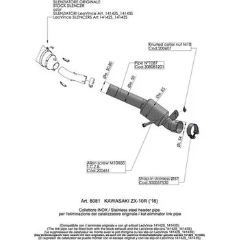 Motodíl Mezisvod pro odstranění katu LeoVince KAWASAKI ZX-10R NINJA 2016 - 2020 CAT ELIMINATOR (LINK PIPE)