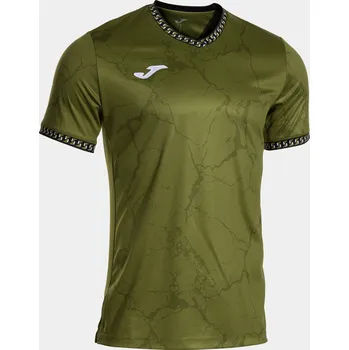 Dres Joma Gold VII khaki