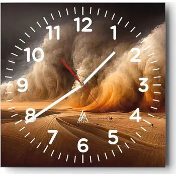 Hodiny Kuchyňské nástěnné hodiny 30x30 Poušť Skleněné hodiny do obýváku Moderní Tiché