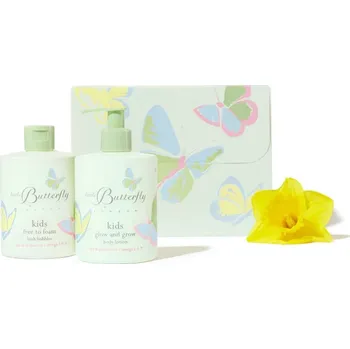 Kosmetická sada Little Butterfly Luxusní sada péče o dítě Kids essentials set, 2ks