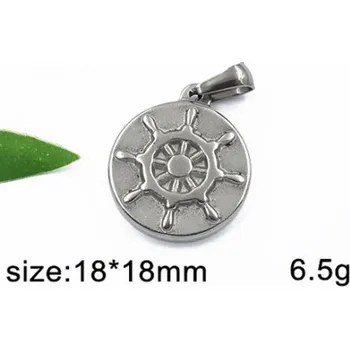 Přívěsek Kormidlo - ocelový přívěsek - varianta 3