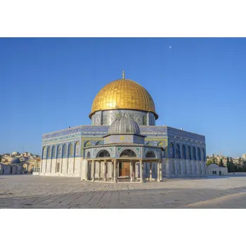 Obraz Plakát Mešita Al-Aksá bez rámu 66,5 x 46,5 cm