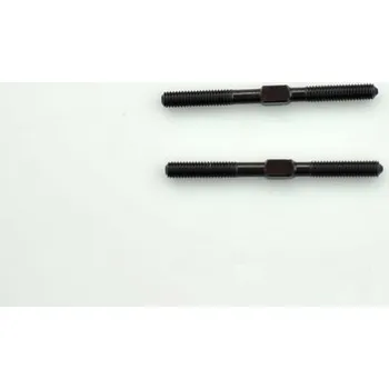 RC náhradní díl Serpent Trackrod M3x36 (2) SER411300 - expresní doprava