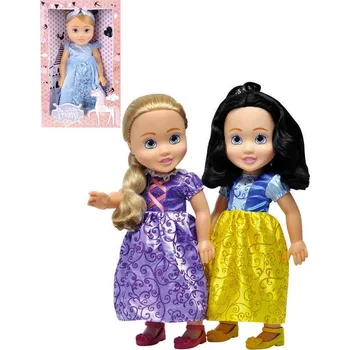 Panenka Panenka pohádková princezna 46cm v krabici 5 druhů