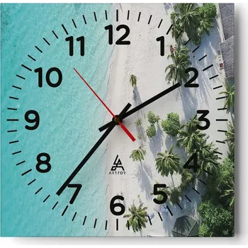 Hodiny Kuchyňské nástěnné hodiny 30x30 Krajina Skleněné hodiny do obýváku Moderní Tiché