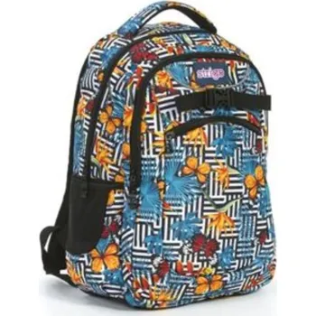 Školní batoh Školní batoh Strigo s více přihrádkami, vícebarevný, 27 l