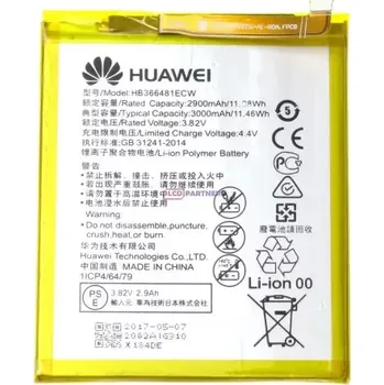 Baterie pro mobilní telefon oem Huawei P9 (EVA-L09), Honor 8, Honor 7 Lite (NEM-L51) Y6 (2018), Y7 (2018), P20 Lite Baterie HB366481ECW