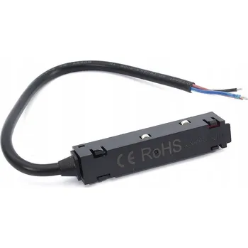 Napájecí kabel Napájecí koncovka pro magnetické lišty 20SR