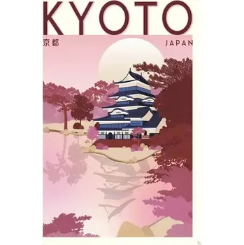 Obraz Plakát krajiny bez rámu 61 x 91,5 cm