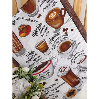 Utěrka Kuchyňská utěrka - kávy s pruhy po stranách