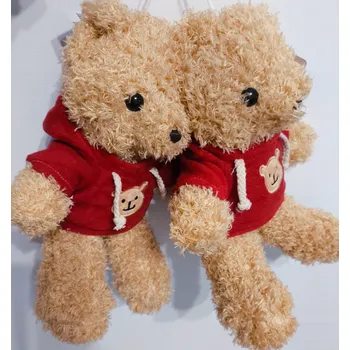 plyšák Plyšák Medvídek Plyšový Mazlíček Přítulníček Pro Děti Béžová