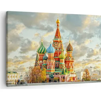 Obraz Obraz na plátně do obýváku, ložnice 70x50 město foto obrazy na zeď