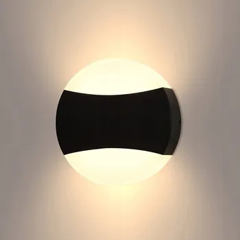Nástěnné svítidlo Nástěnné svítidlo, lampa Ritif bílá LED 12 W